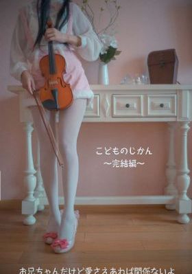 在线观看妈妈的朋友_韩国在线观看