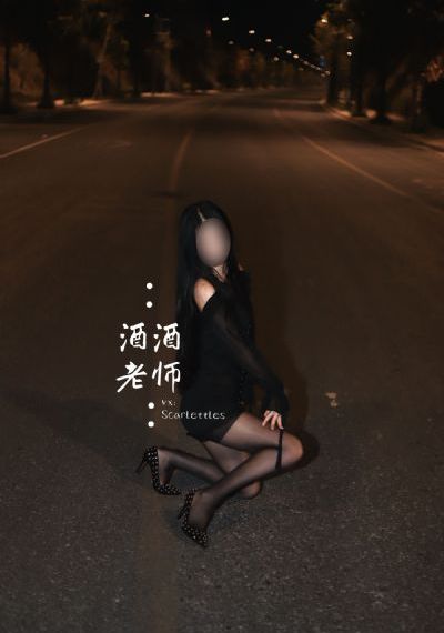 韩国电影家庭教师_4K在线视频播放