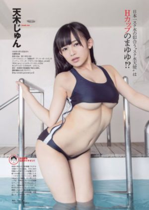 《沉香如屑》_超清高清免费观看