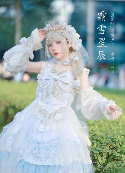 凉生我们可不可以不忧伤免费观看_BD国语高清视频观看