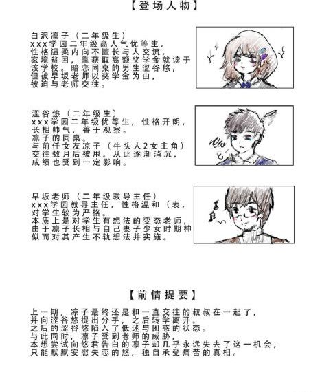 法国《酒店服务生》2023版_高清神马在线观看