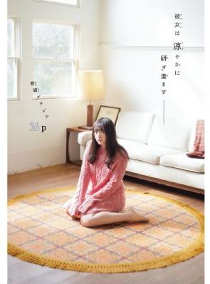 老师xxxx_4K手机在线看