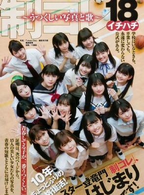 姐姐4免费播放电视剧_1080P在线播放观看