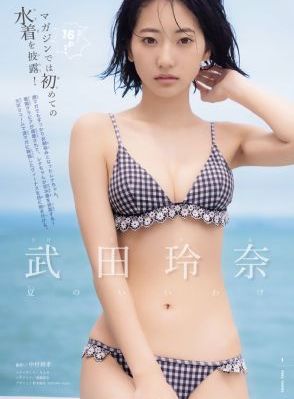 97超碰中文_DVD日韩电影在线