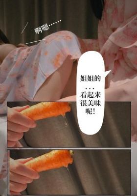 武则天全黄一级正片_手机MP4字幕高清版在线播放